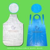 Disposable Surgical Apron