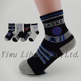 High Quality Kids' Boys' Basketball Sport Socks Cotton Crew Socks