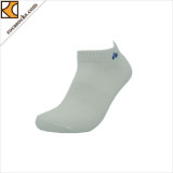 Unisex Running Pure White Cotton Socks (165009SK)