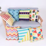 Digital Print Decorative Cushion/Pillow with Geometric Pattern (MX-66)