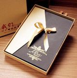 Golden Rigid Paper Presentation Box