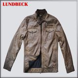 Fashion Men's PU Jacket Simple Style Cloth