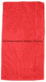 Quick Dry Sports Swimming Beach Towel