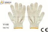 10g T/C Safety Work Glove (Y1100)