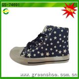 Top Quality Factory Cheap Price Nice Design Child Shoe