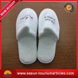 Coral Fleece Room Guests Slippers