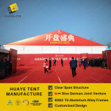 Large a Frame Standard Tent for Exhibition (hy199b)