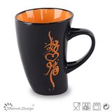12oz Special Shape Dishwasher Safe Ce Certificate Ceramic Mug