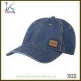 Custom Denim Dad Hat Jean Men's Baseball Cap