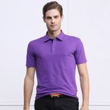 Men Polo T-Shirt / Cotton Polo T-Shirt