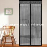Magnetic Door Screen (MDS - 01)