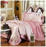 Jacquard Bedding Sets