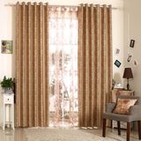 Simple Style Yarn Dyed Jacquard Fabric Curtain (MX-174)