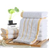 High Quality Microfibre Absorbent Bath Towel