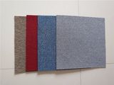 Carpet Tile with PVC