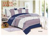 All Size Bedding Set Manufacture Wholesale Disposable Bed Sheet