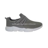 Men Sport Shoes Low Price 2017