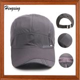 Outdoor Ultralight Quick-Drying Fabric Sun Hat