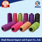 75D/72f a Stylish Space Dye Pattern Yarn for Maidenfrom Seamless Sports Bra