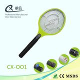 Durable Middle Yellow Net Electronic Mosquito Swatter