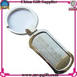 2017 Metal Key Holder for Blank Key Chain Gift