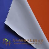 100% Polyester Jersey Fabric Spandex Outdoor Textile