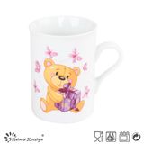 Coffee Mug Print Outside Bear Design Mug