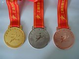 Medals