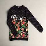 Men's Sweatshirt with Print