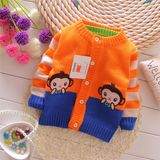 T1165 Kids Striped Lovely Baby Momkey Cardigan