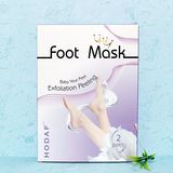 Best Effective Dead Skin Removing Baby Foot Peeling Mask