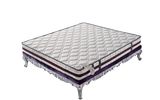 Ruierpu Furniture - Beds - Sofa Beds - Bedroom Furniture - Hotel Furniture - Home Furniture - Cozy Latex Bed Mattresses