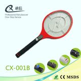 Best Selling3-Layer Net Electric Insect Bug Mosquito Zapper