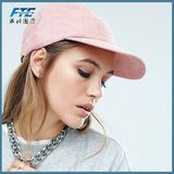 Fashion Plain Embroidery Cotton Baseball Cap