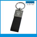 Custom Metal Leather Car Branding Logo Keychain