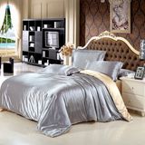 Satin Silk Bedsheet Duvet Cover Bedding Set