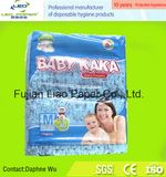 Free Sample Disposable Best Quality Baby Diaper