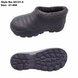 Indoor Home Men Flush Clog Winter Shoes