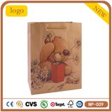 Bear Lovely Clothing Shoe Trousers Scarf Shopping Gift Kraft Paper Bag