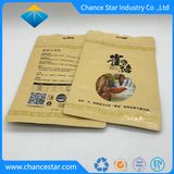 Custom Color Plastic Food Grade Zipper Packaging Compound Bag