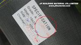 120G/M2 18X16mesh Fiberglass Invisible Window Insect Screen