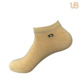 Men's Yellow Melange Cotton Ankle Dress Casual Socks