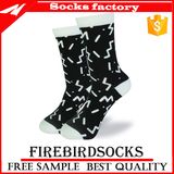Young Boys Comfortable Funny Dress Socks Custom Your Own Socks