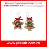 Christmas Decoration (ZY16Y136-11-12 24CM) Christmas Decorate Star Wholesale Christmas Ball