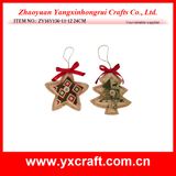 Christmas Decoration (ZY16Y136-11-12 24CM) Christmas Decorate Star Wholesale Christmas Ball