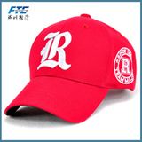 5 Pnael Customized Snapback Hats Trucker Cap
