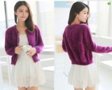 Pure Mohair Knit Cardigan with Zipper (BTQ089)