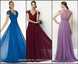 Cap Sleeves Bridesmaid Gown Lace Back Evening Dress EV09