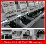 Holiauma Hot Sale Eight Head Cap Embroidery Machine with 15 Needle for Flat Uniform Embroidery Ho1508c