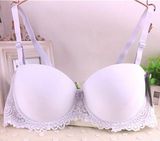 New Design Ladies Bra Sexy Bra Design